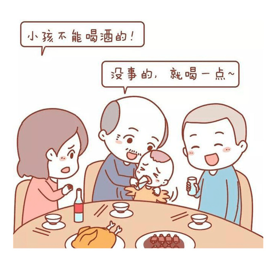 关于未成年人饮酒的六个常见误区