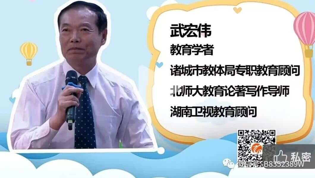 教学重点、难点与关键
