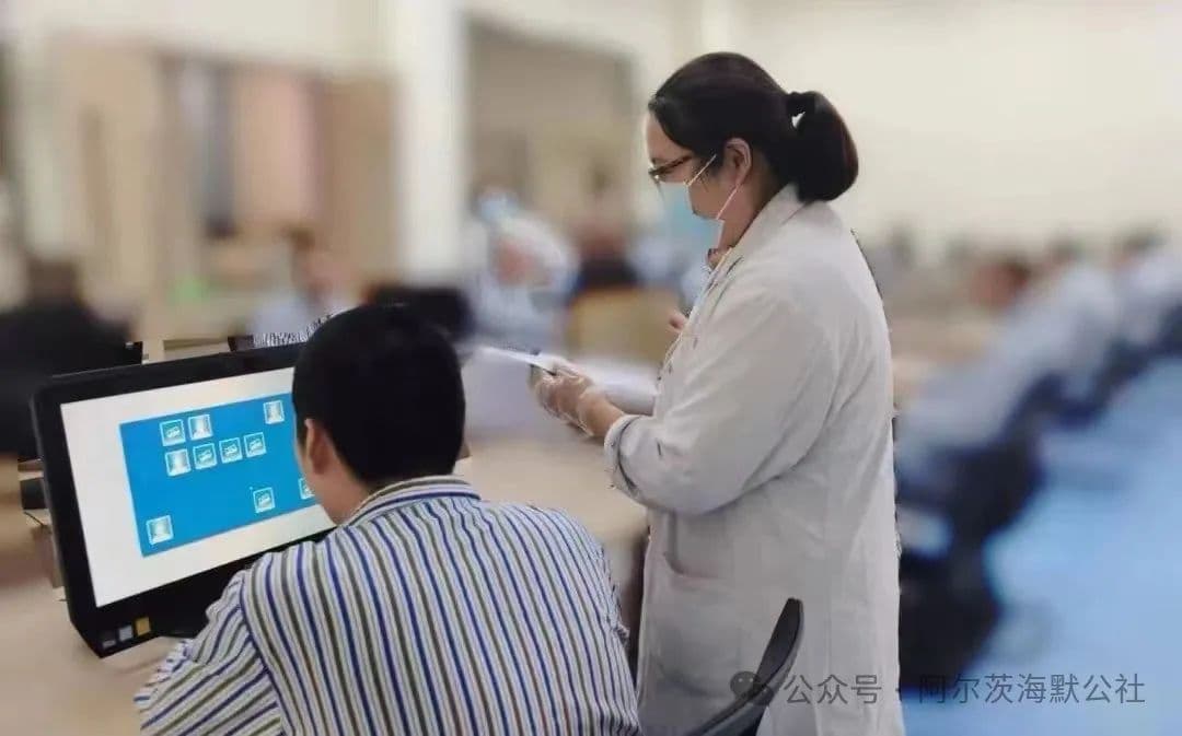 关爱脑健康，揭秘计算机辅助认知训练