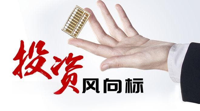 一文掌握股票看盘要领：筹码分布与实战技巧