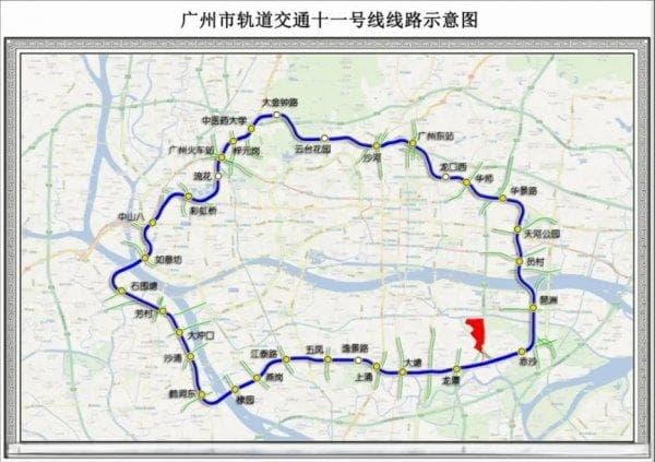 广州11号线地铁开通日期（附乘车攻略）