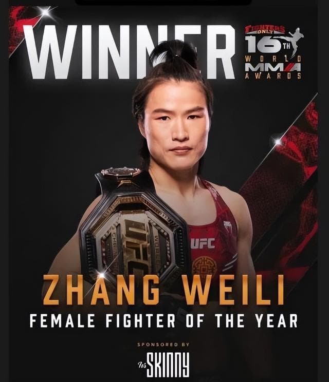 张伟丽2024年获世界MMA大奖最佳女拳手