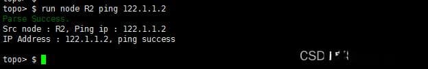 TCP/IP协议栈：模拟器实现基本的L2和L3功能