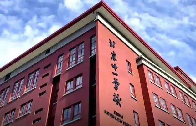 帝都和魔都鸡娃路径大不同：北京拼奥数，上海卷英语