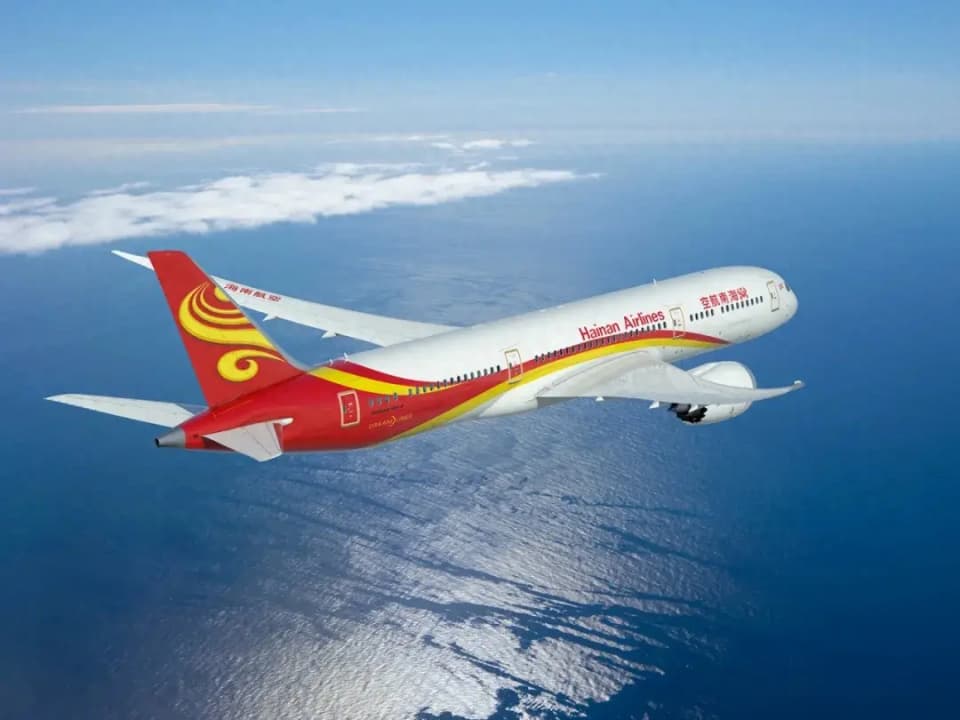 海航发千万元激励奖金，169名员工人均近6万