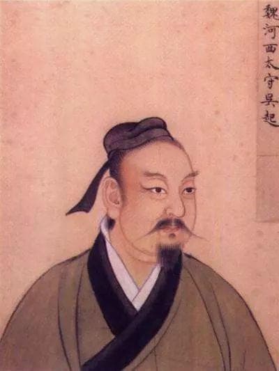 性格决定命运：吴起的悲剧人生