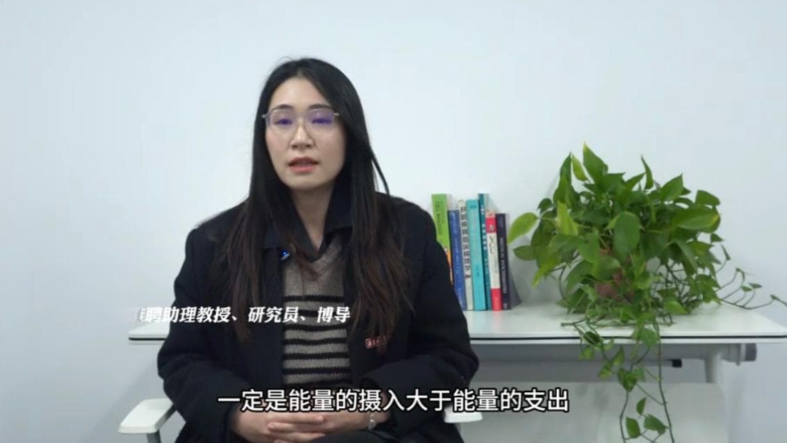 大学・问｜16+8轻断食法，“身材密码”还是“健康陷阱”？