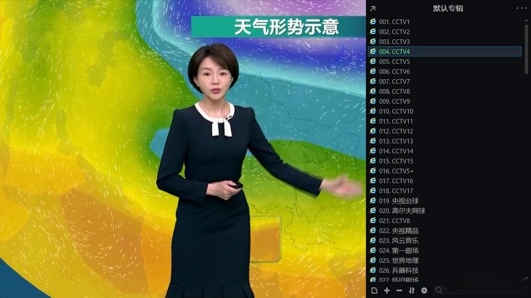 [N1+openwrt+udpxy]旁路由观看IPTV保姆级完成教程