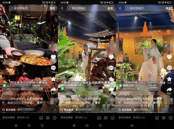 短视频时代，餐饮品牌如何抓住用户的胃口与眼球