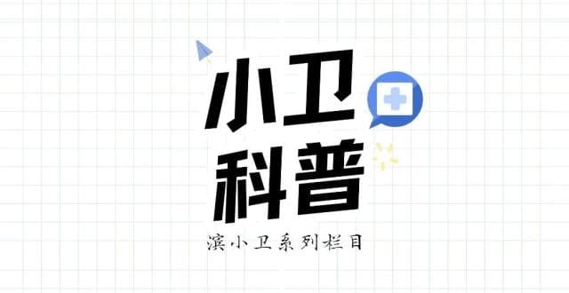 冬天将至，其实你可能不懂怎么穿衣服！