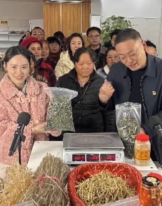 直播助农，让土特产“香飘远方”