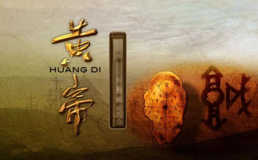 14部按时代顺序历史纪录片，一个寒假让孩子更懂国学文化