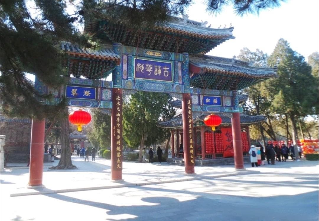 莲池书院博物馆：历史文化的璀璨明珠