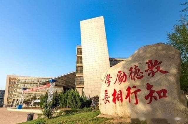 这个专业是典型的交叉学科，宽口径，中低分高考生也能选