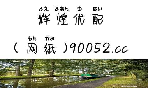 退市的股票怎么处理？退市股票还能重新上市吗？