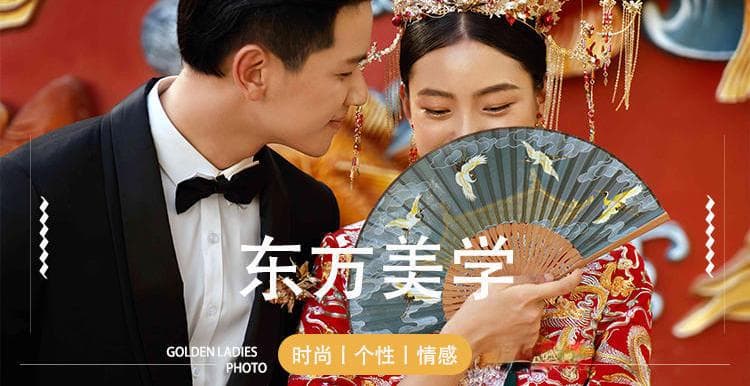 传统中式婚纱照拍摄指南：六大风格详解与实用技巧