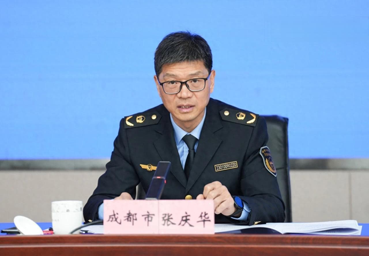 成都生态环境执法出新招：智慧监管减少打扰，414件案件获从轻处罚