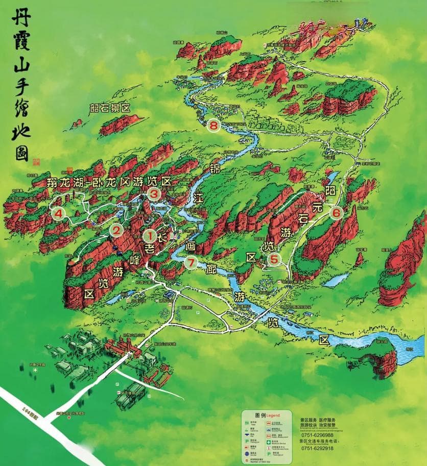 丹霞山旅游风景区：广东四大名山之一，免费开放的丹崖地貌奇观