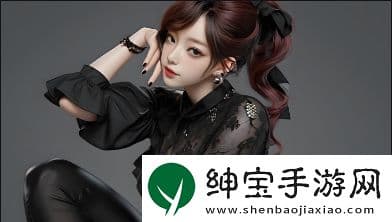 可以和自己的老师结婚吗？法律、伦理和社会影响的全面解析