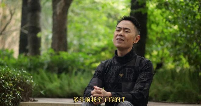 听《搀扶》这首歌，揭示婚姻的真实感悟！