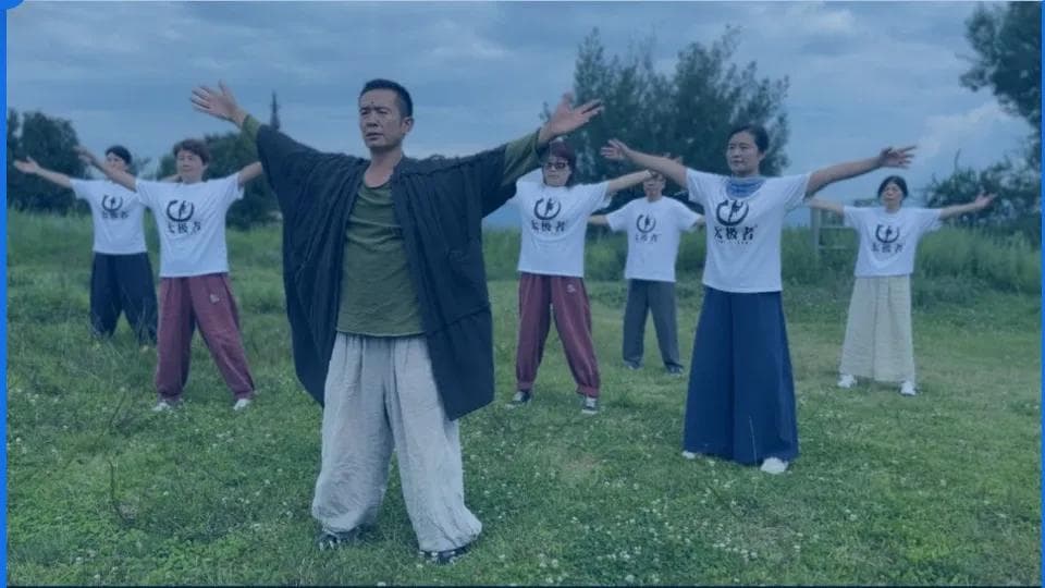 太极八式：通经络、补气血的养生秘诀