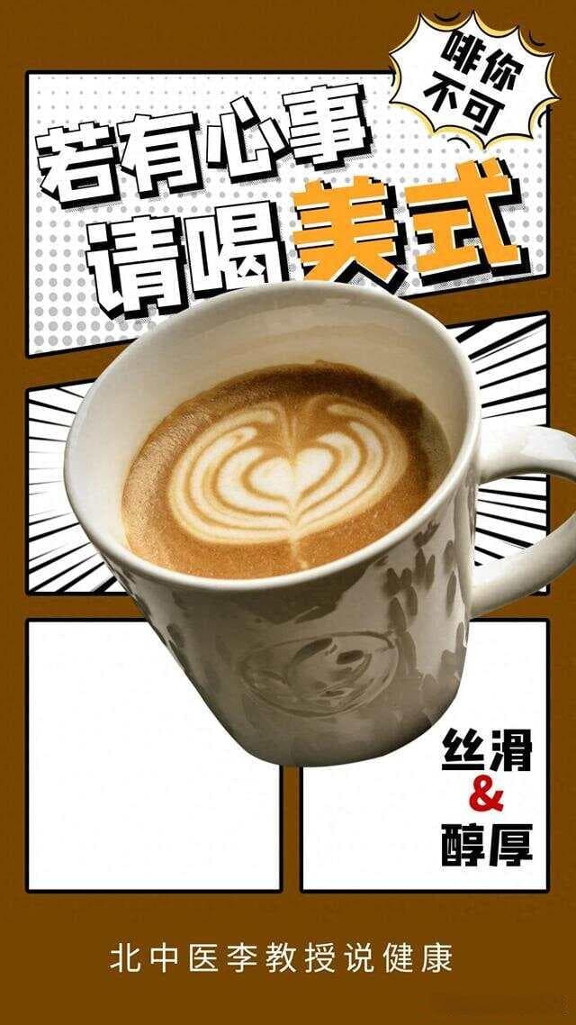 肋痛肝问题，左肋右肋病因大不同：左痛肝郁右痛邪入肺，用药各异