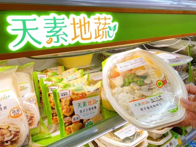 素食早餐能吃什么？全素、蛋奶素早餐菜单，外食族也方便准备