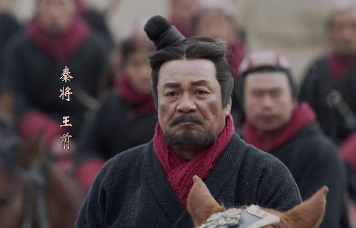 对手太强、时运不济，王翦之孙王离的军事败绩