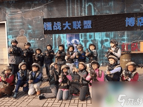 真人CS激光枪战游戏规则详解