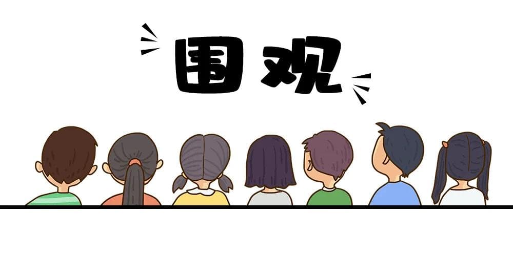 驾考有疑惑？快来速通预约考试攻略！