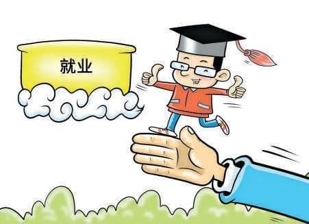 秋招季 如何打通求职“最后一公里”