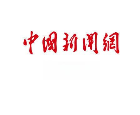 多举措助力员工健康减重