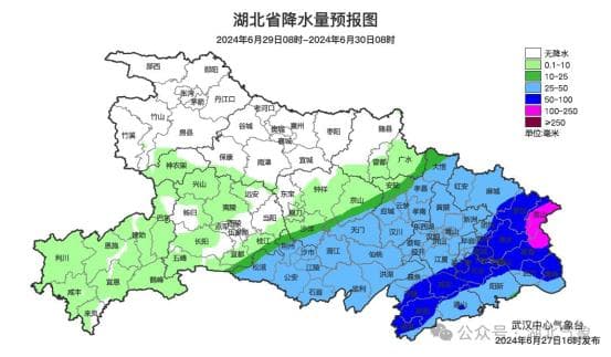 湖北梅雨期新一轮强降雨过程需警惕“列车效应”