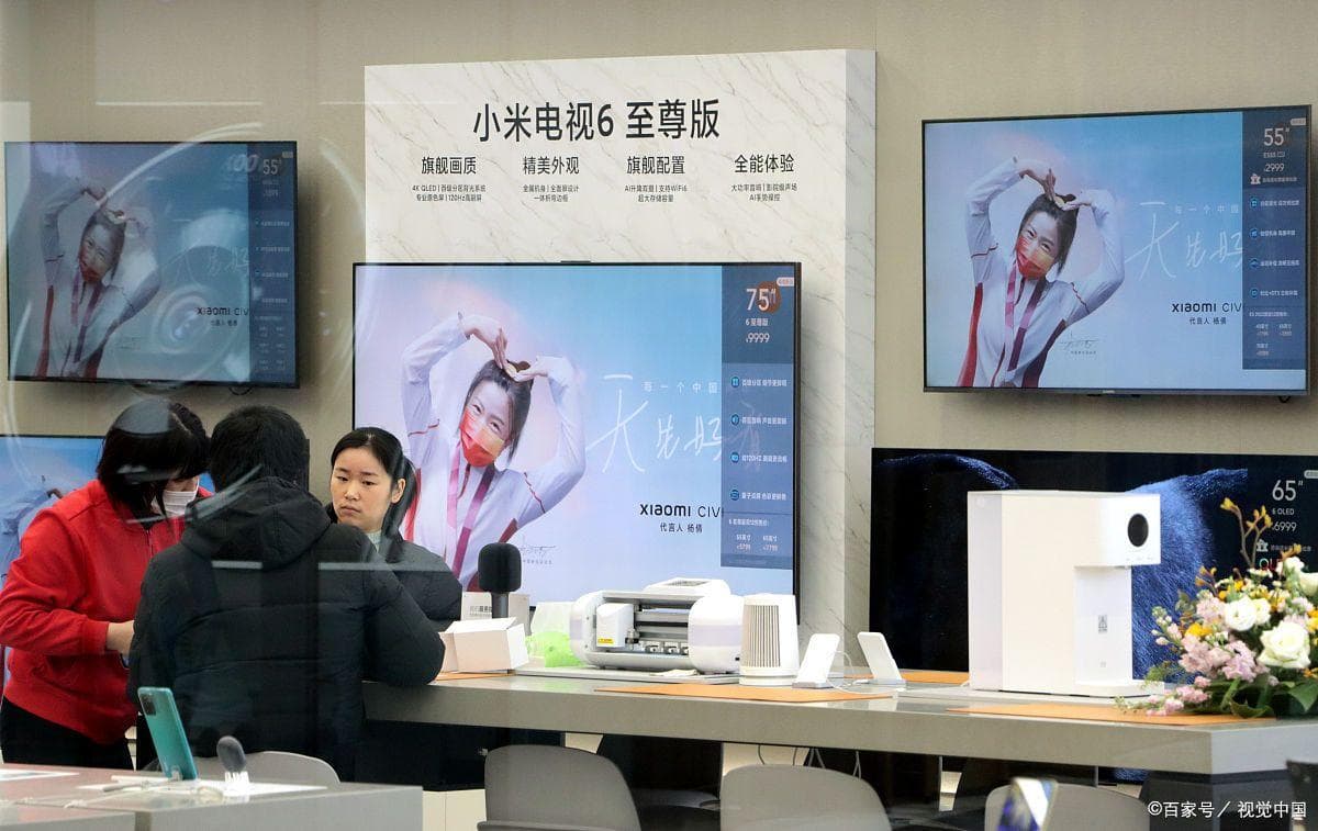 小米电视安装电视直播软件的六大方法