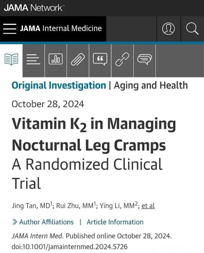 每天运动5分钟就能降低血压？最新10项营养学研究解读