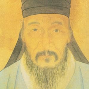方孝孺：明朝正学先生的传奇人生