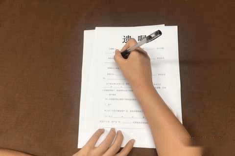 遗产继承：退休老师死亡后抚恤金如何继承？