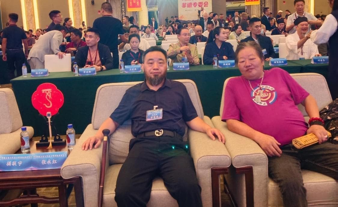 周易文化讲义的序卦和杂卦