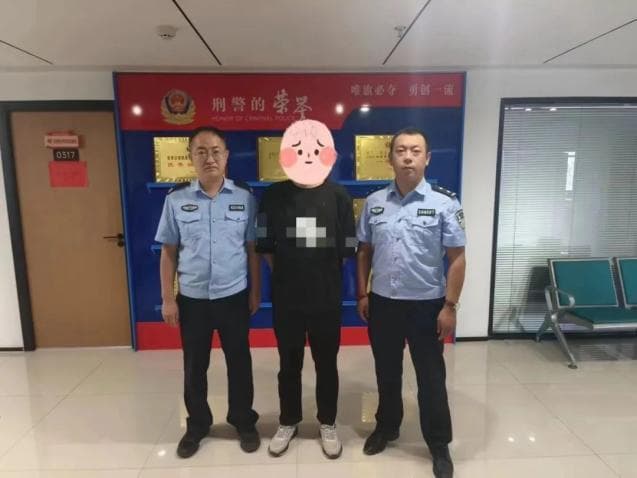 真实案例警示：大学生帮助诈骗团伙拨打诈骗电话被依法惩戒