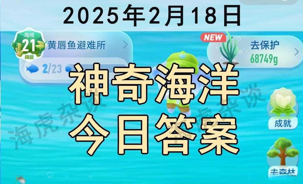 雪人蟹与细菌的奇妙共生：海底世界的独特生存策略！