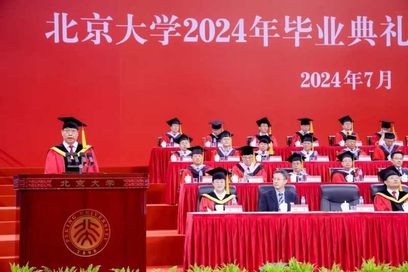 数学最强的五所大学！北京大学第一，复旦大学第二，清华大学第五