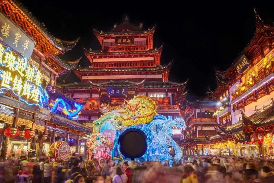 2024年春节流动的生意中蕴含这八大趋势