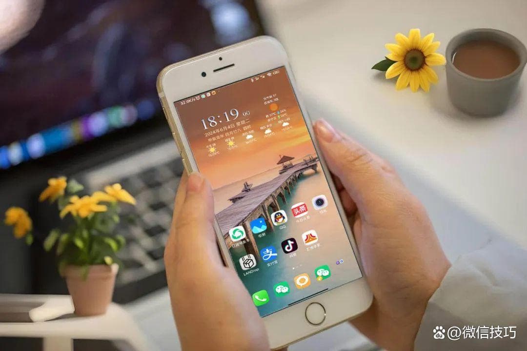 手机用久了很卡怎么办？解决手机卡顿的4个实用建议