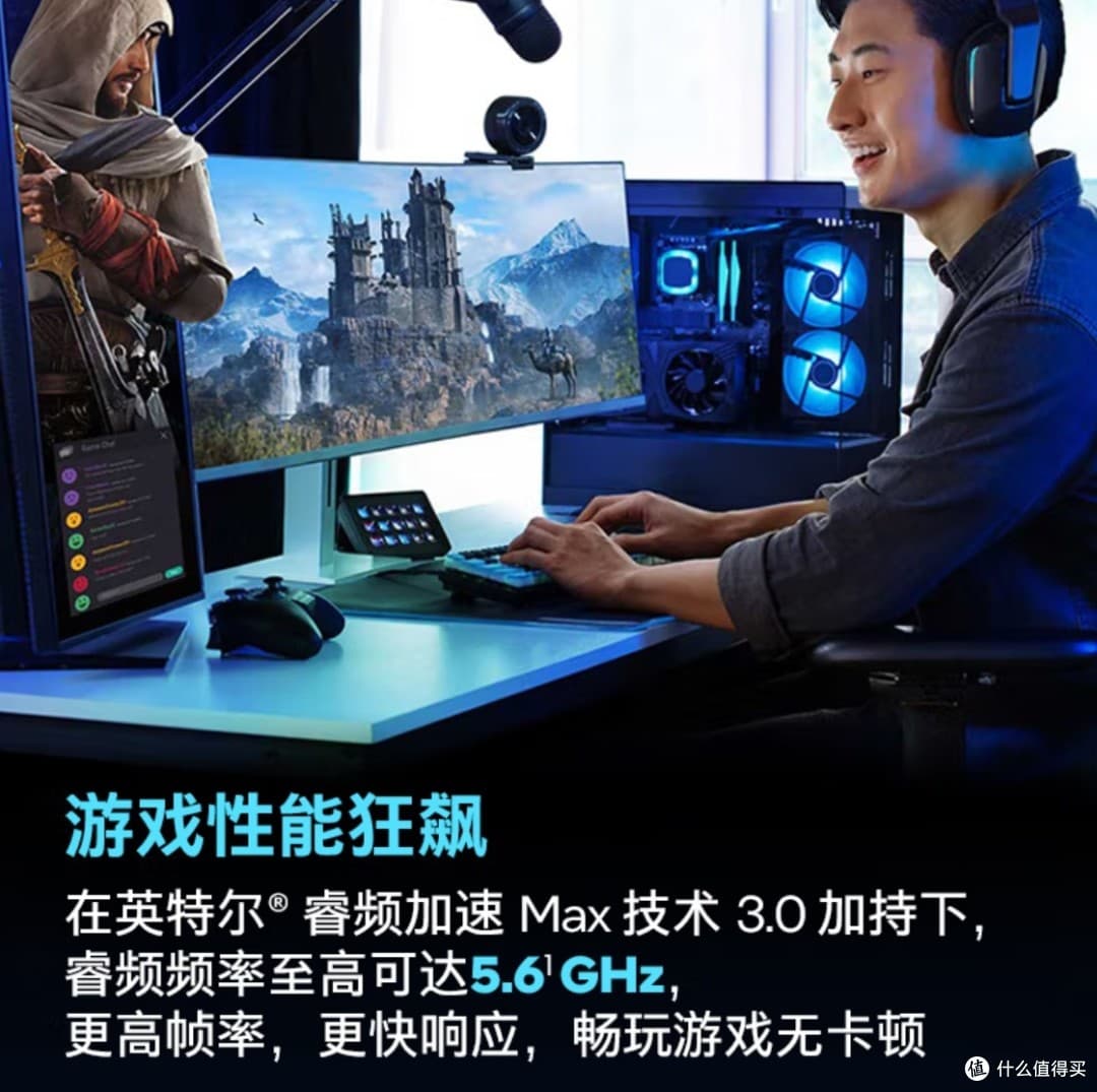 打工人电脑配置自测指南：如何选择适合办公的CPU？