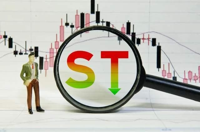15年不分红，99%资产留美，ST新潮拿美国隐私保护应对监管