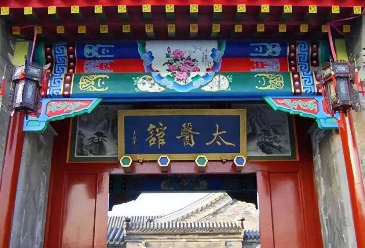 明朝的太医，不仅仅负责给皇帝看病