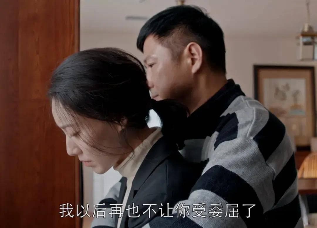 跨越亲情的隔阂：从《都挺好》看家庭矛盾的修复之道
