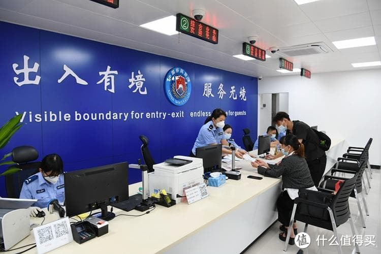 体验一把出入境证“全程网办”！足不出户换护照、港澳通行证！