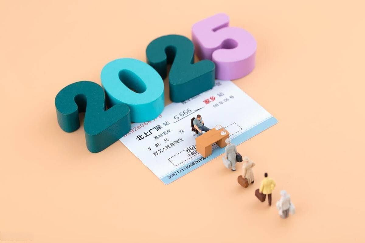 2025年不一般：双春闰六月，七龙治水，四牛耕田，是什么意思