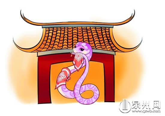 专家称福建人是“蛇的传人” 泉州又读“蛇州”？